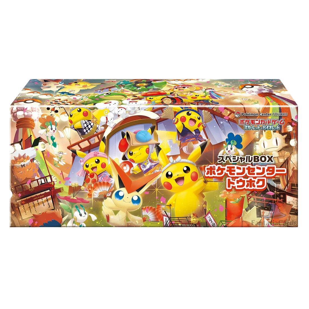 Pokèmon Center Tohoku Spezial Box Japanisch