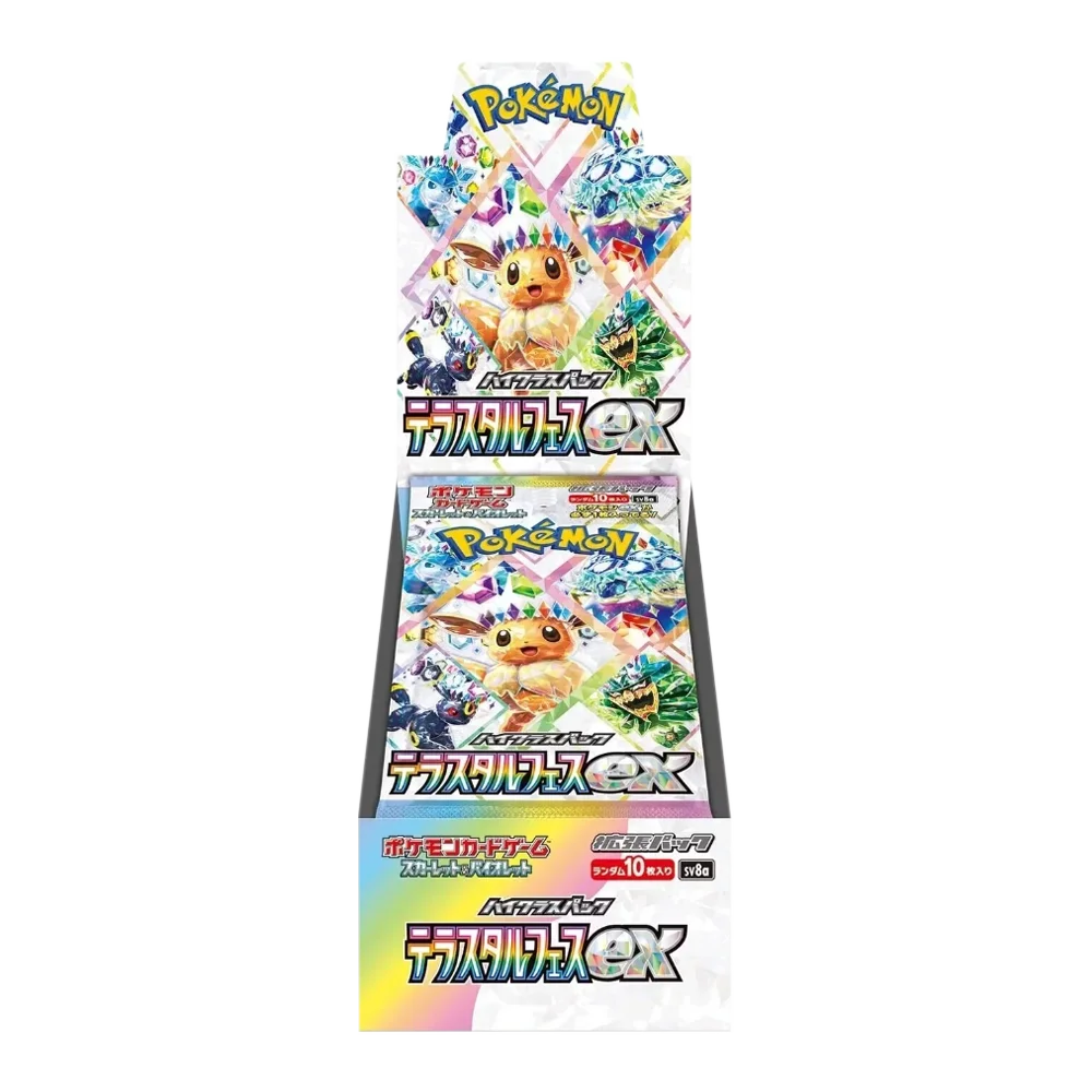 Pokèmon Terastal Festival Jap