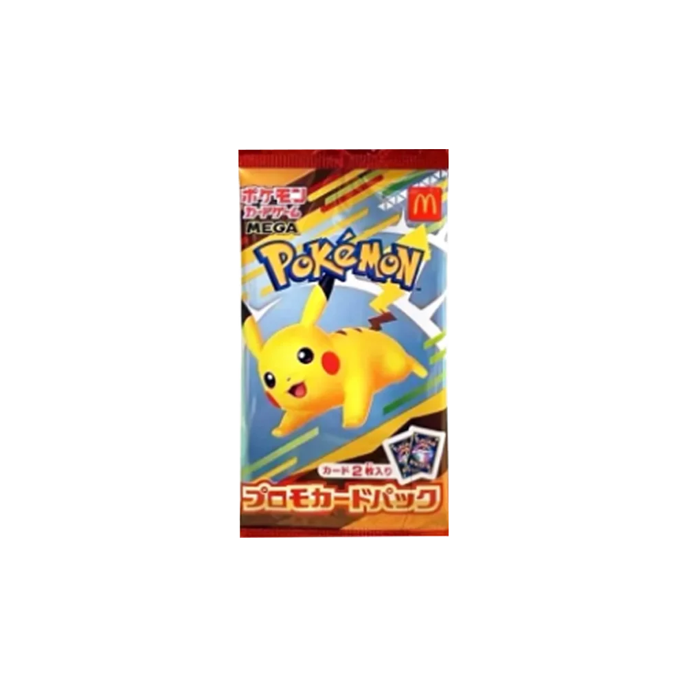 Pokèmon Pikachu Mc Donalds Promo 2025 Japanisch