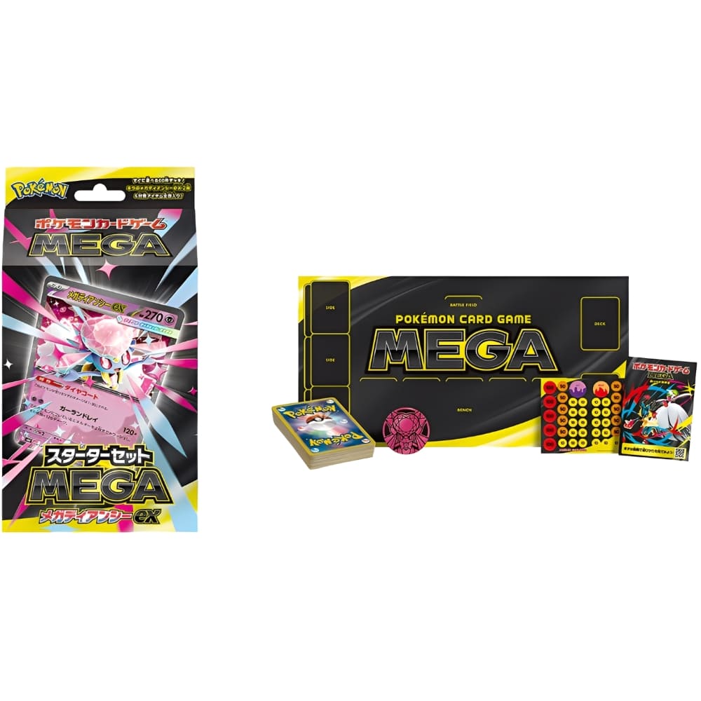 Pokèmon Mega Diancie Ex Starter Deck ( Meloetta Ilu Promo )