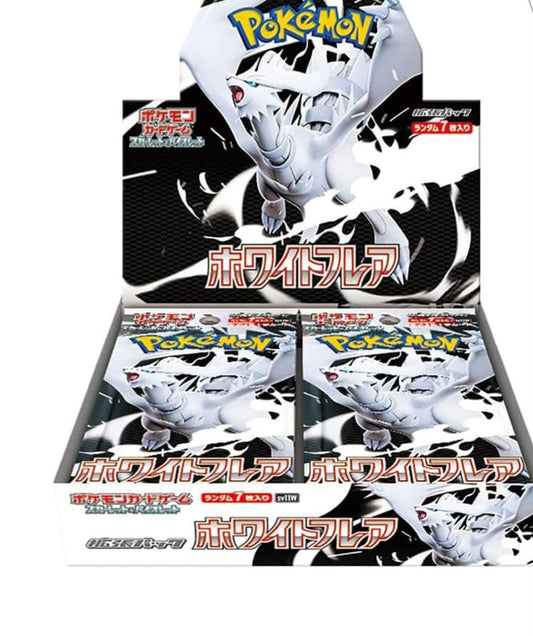 Pokèmon White Flare Jap