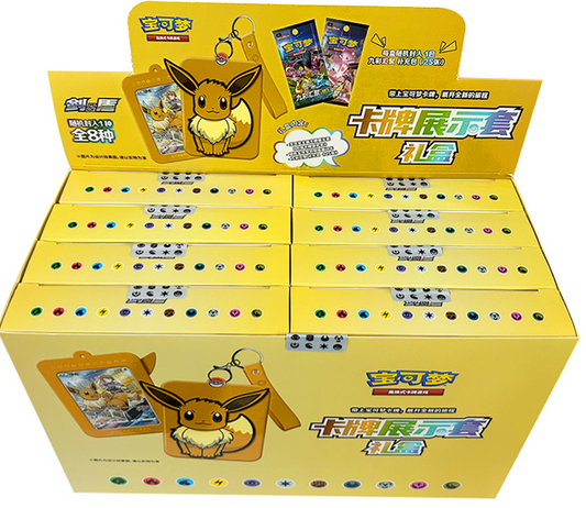 Pokèmon Evoli Kartenhalter  Simplified Chinese