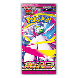 Pokèmon Mega Symphonia Japanische Booster