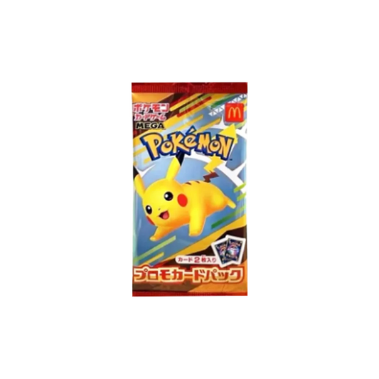 Pokèmon Pikachu Mc Donalds Promo 2025 Japanisch