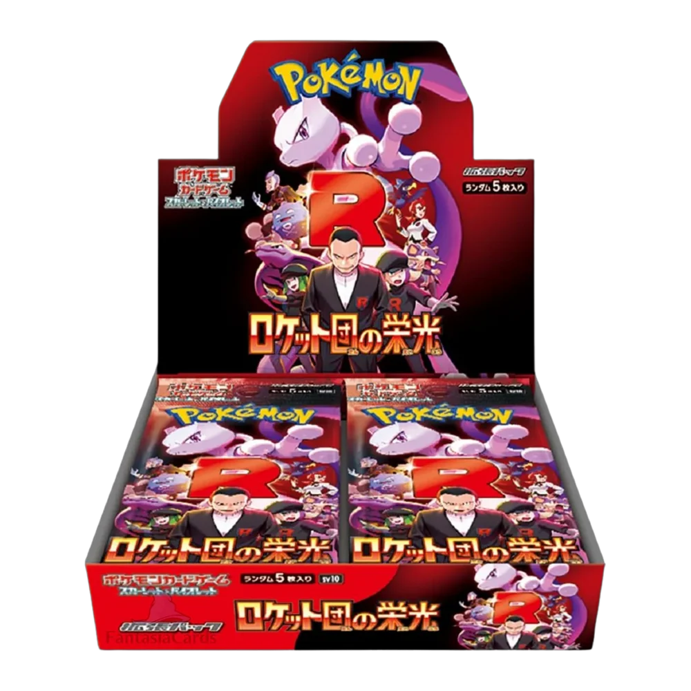 Pokèmon Glory of Team Rocket Jap