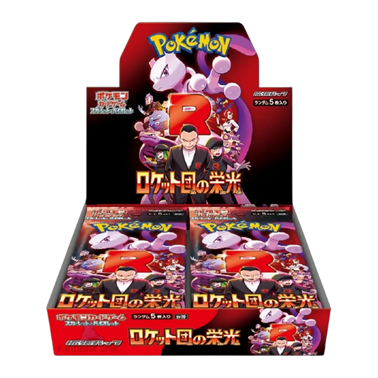 Pokèmon Glory of Team Rocket Jap